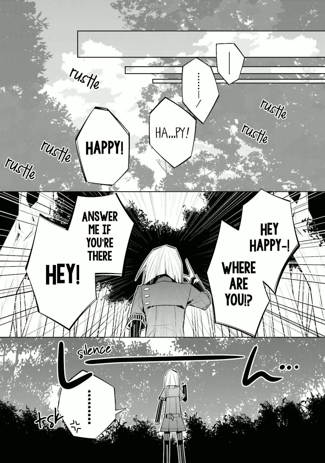 Shiro Ari Chapter 24 14